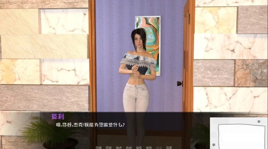 图片[3]-【SD/3D/欧美SLG/汉化/动态】交换生 Ver0.7.2C 双端汉化版【2.7G】-illusion中国 - - i社游戏-illusion中文汉化官方网站
