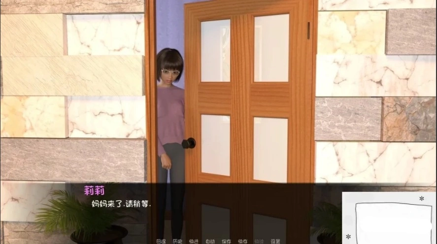 图片[4]-【SD/3D/欧美SLG/汉化/动态】交换生 Ver0.7.2C 双端汉化版【2.7G】-illusion中国 - - i社游戏-illusion中文汉化官方网站