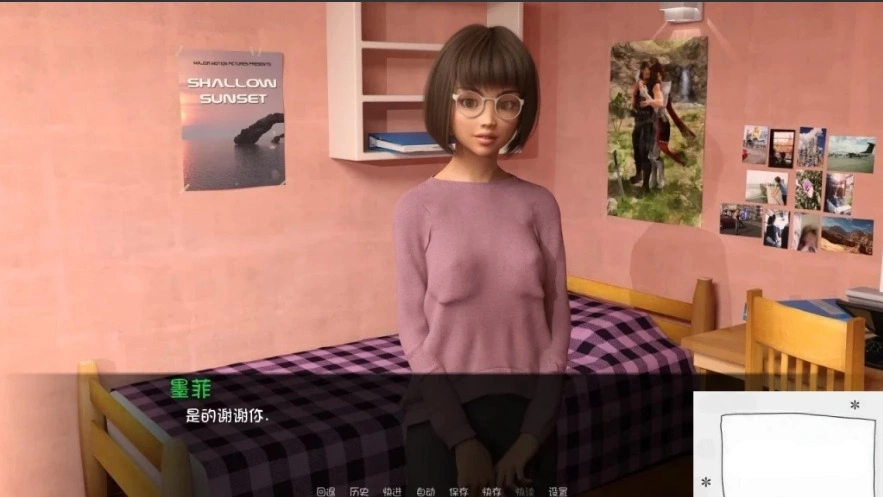 图片[5]-【SD/3D/欧美SLG/汉化/动态】交换生 Ver0.7.2C 双端汉化版【2.7G】-illusion中国 - - i社游戏-illusion中文汉化官方网站