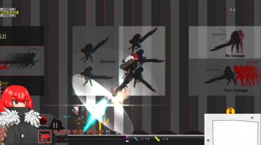 图片[4]-【PC/2D/ACT/中文】卢特拉利亚的封印 DL官方中文版【80M】-illusion中国 - - i社游戏-illusion中文汉化官方网站