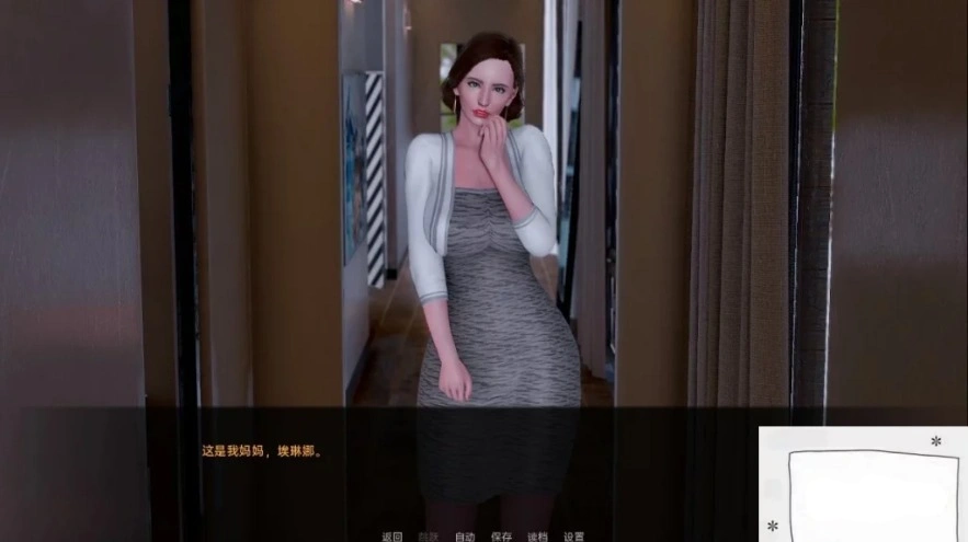 图片[2]-【欧美SLG/汉化/动态】欲望小镇 V0.45 双端精翻汉化版【2.8G】-illusion中国 - - i社游戏-illusion中文汉化官方网站