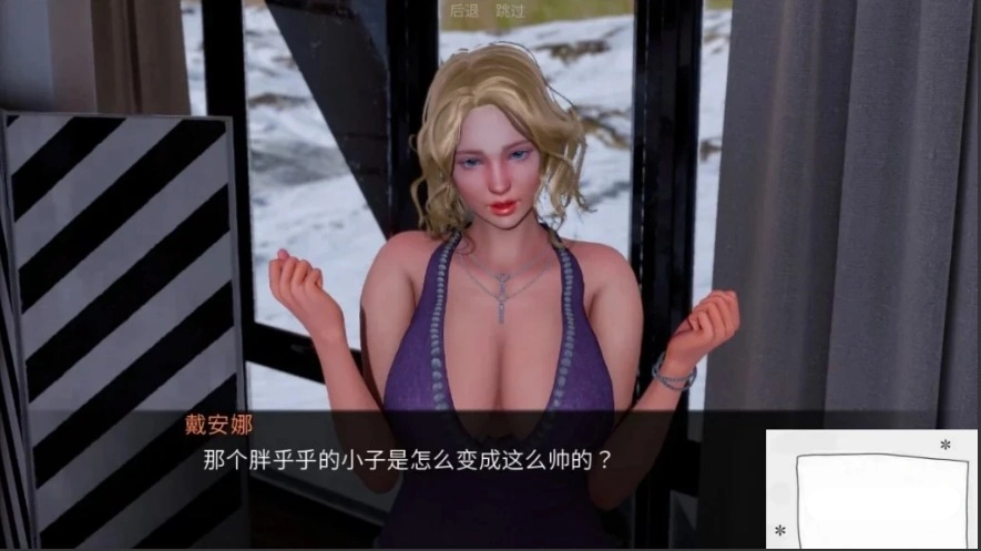 图片[3]-【欧美SLG/汉化/动态】欲望小镇 V0.45 双端精翻汉化版【2.8G】-illusion中国 - - i社游戏-illusion中文汉化官方网站