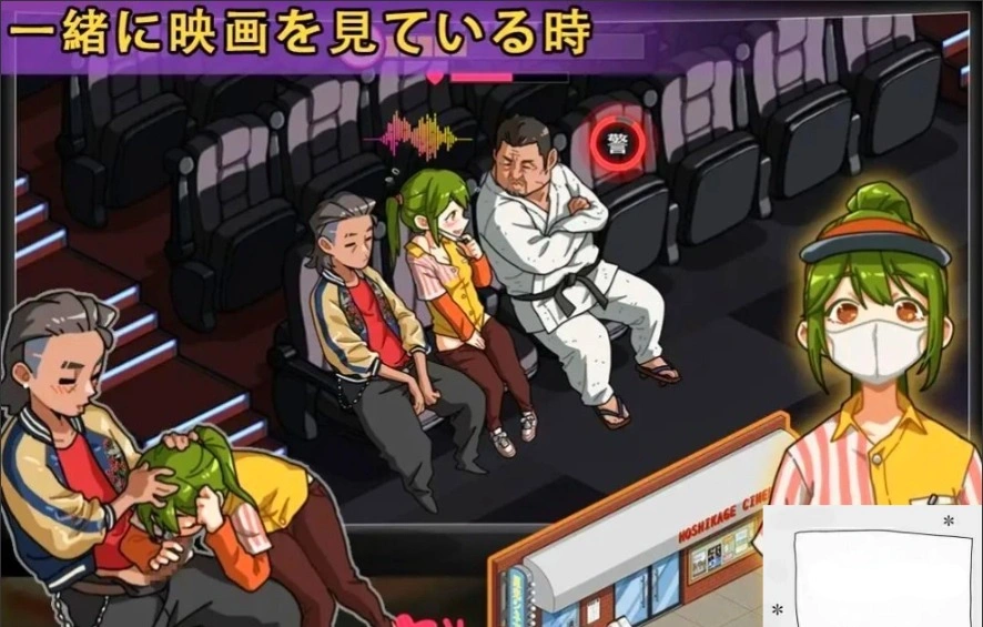 图片[5]-【PC/2D/爆款SLG/中文/动态】护身术道场:秘密NTR课程 V1.91 STEAM官中版【2.5G】-illusion中国 - - i社游戏-illusion中文汉化官方网站