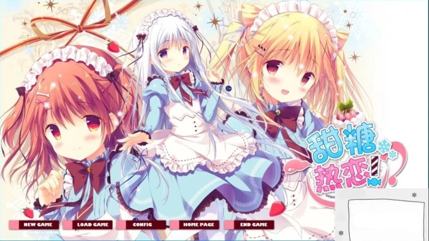 图片[2]-【PC/2D/GAL/中文】甜糖热恋 Build.11806051-1.01 STEAM官方中文版+攻略+存档【3.6G】-illusion中国 - - i社游戏-illusion中文汉化官方网站