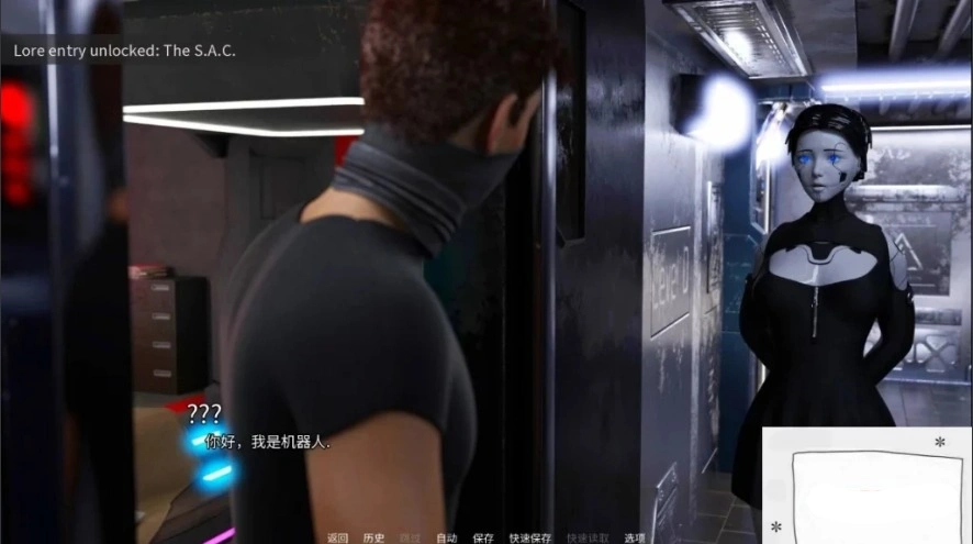 图片[2]-【PC/欧美SLG/汉化】项目:激情 第一季完结版+第二季V0.8.1 汉化版【2.6G】-illusion中国 - - i社游戏-illusion中文汉化官方网站