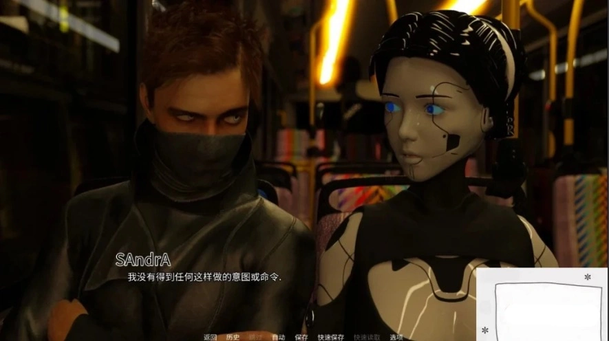 图片[3]-【PC/欧美SLG/汉化】项目:激情 第一季完结版+第二季V0.8.1 汉化版【2.6G】-illusion中国 - - i社游戏-illusion中文汉化官方网站