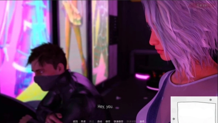 图片[5]-【PC/欧美SLG/汉化】项目:激情 第一季完结版+第二季V0.8.1 汉化版【2.6G】-illusion中国 - - i社游戏-illusion中文汉化官方网站