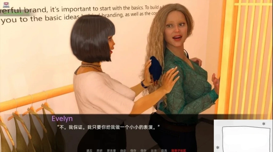 图片[4]-【欧美SLG/汉化】米里亚姆计划-生活与探索 Ch4.06P 双端汉化版【3G】-illusion中国 - - i社游戏-illusion中文汉化官方网站