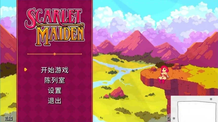图片[1]-【PC/2D/ACT/中文】赤炎战姬-朱羽殇曲-裂魂幻纱 V1.3.2 STEAM官方中文版【580M】-illusion中国 - - i社游戏-illusion中文汉化官方网站