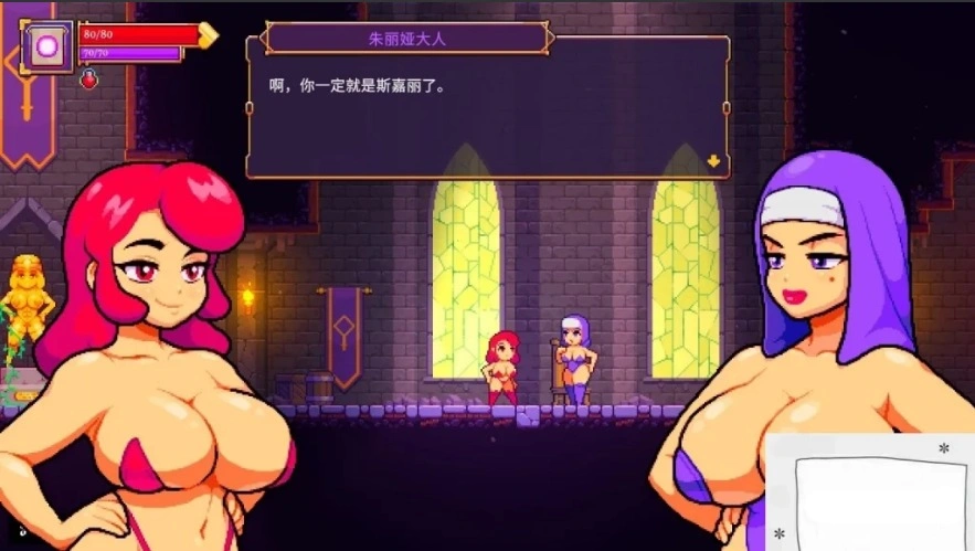 图片[3]-【PC/2D/ACT/中文】赤炎战姬-朱羽殇曲-裂魂幻纱 V1.3.2 STEAM官方中文版【580M】-illusion中国 - - i社游戏-illusion中文汉化官方网站