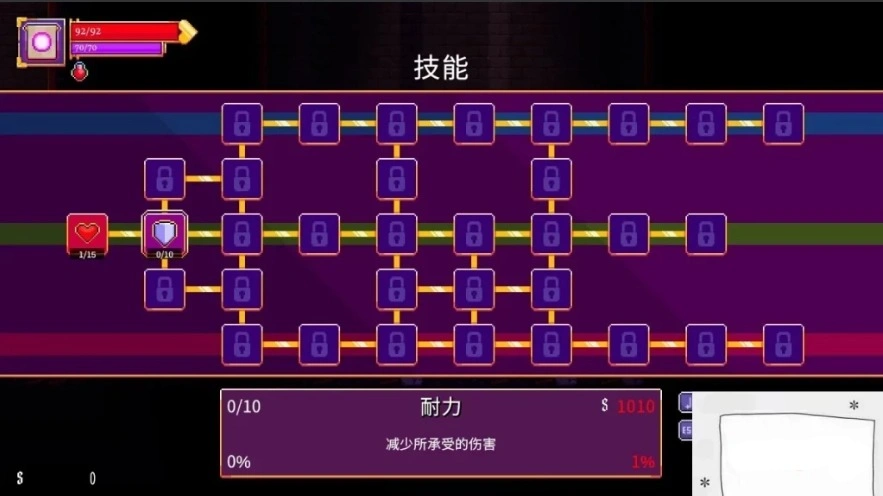 图片[5]-【PC/2D/ACT/中文】赤炎战姬-朱羽殇曲-裂魂幻纱 V1.3.2 STEAM官方中文版【580M】-illusion中国 - - i社游戏-illusion中文汉化官方网站