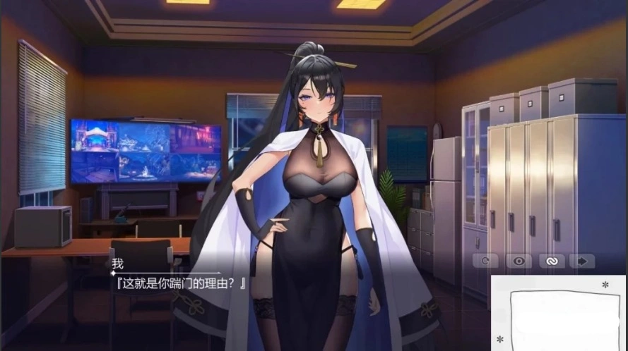 图片[4]-【PC/2D/互动SLG/中文/动态】幻欲游乐园 V1.01 STEAM官方中文步兵版+存档【5.8G】-illusion中国 - - i社游戏-illusion中文汉化官方网站
