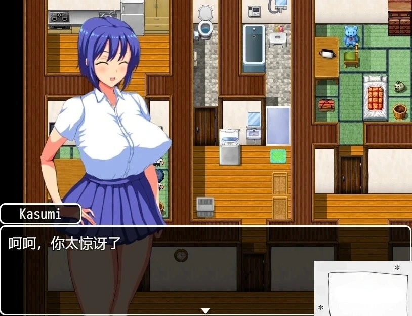 图片[2]-【2D/RPG/中文】夏日回忆~被NTR后堕落的她们 V2.02 双端中文版【1.7G】-illusion中国 - - i社游戏-illusion中文汉化官方网站