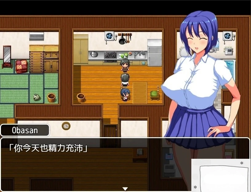 图片[4]-【2D/RPG/中文】夏日回忆~被NTR后堕落的她们 V2.02 双端中文版【1.7G】-illusion中国 - - i社游戏-illusion中文汉化官方网站