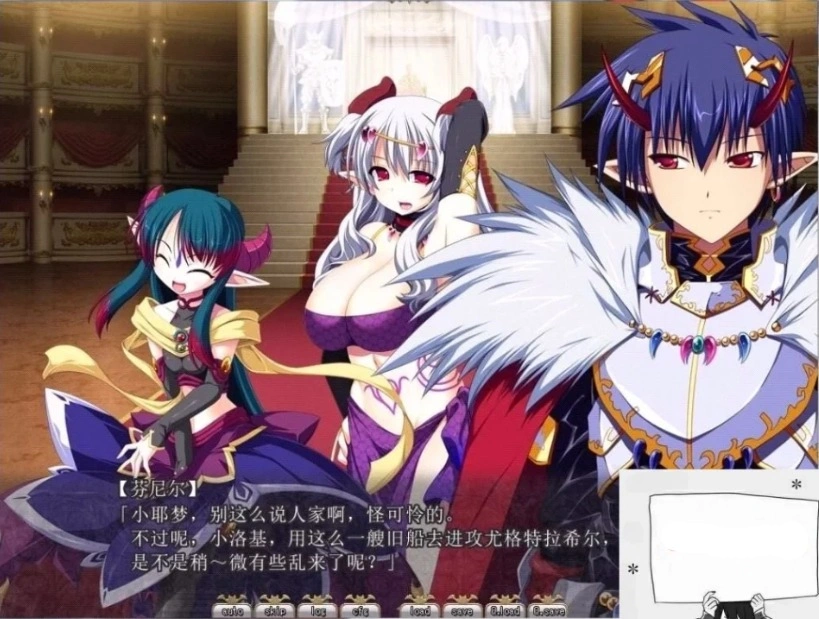图片[1]-【SD/吉里吉里/步兵】VenusBlood FRONTIER International 【3G】-illusion中国 - - i社游戏-illusion中文汉化官方网站
