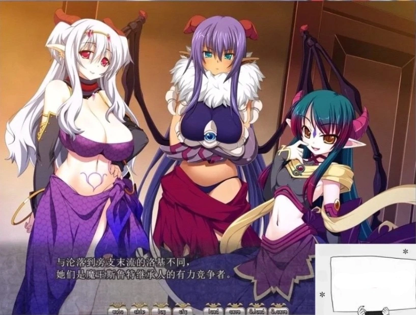 图片[2]-【SD/吉里吉里/步兵】VenusBlood FRONTIER International 【3G】-illusion中国 - - i社游戏-illusion中文汉化官方网站