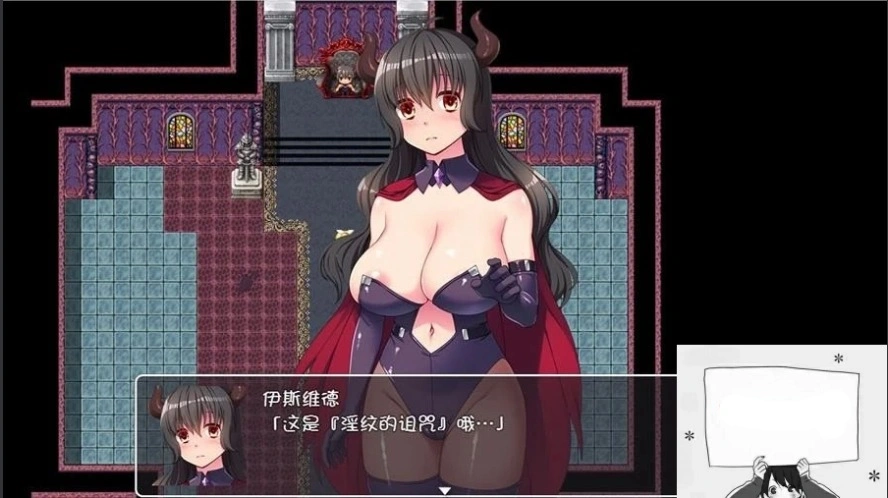 图片[3]-【AZ/日式RPG/安卓/精翻】纹章勇者安卓汉化版 【450M】-illusion中国 - - i社游戏-illusion中文汉化官方网站