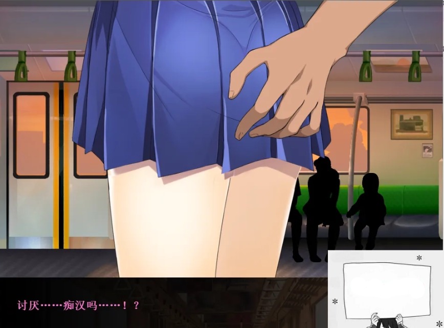 图片[2]-【PC/SLG/汉化/全动态】申时三刻的晨昏线 完整汉化版【新汉化/全CV】【400M】-illusion中国 - - i社游戏-illusion中文汉化官方网站