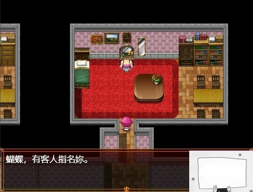 图片[3]-【PC/2D/RPG/中文】蝴蝶再临 V1.10 BOKIBOLI官方中文版【800M】-illusion中国 - - i社游戏-illusion中文汉化官方网站