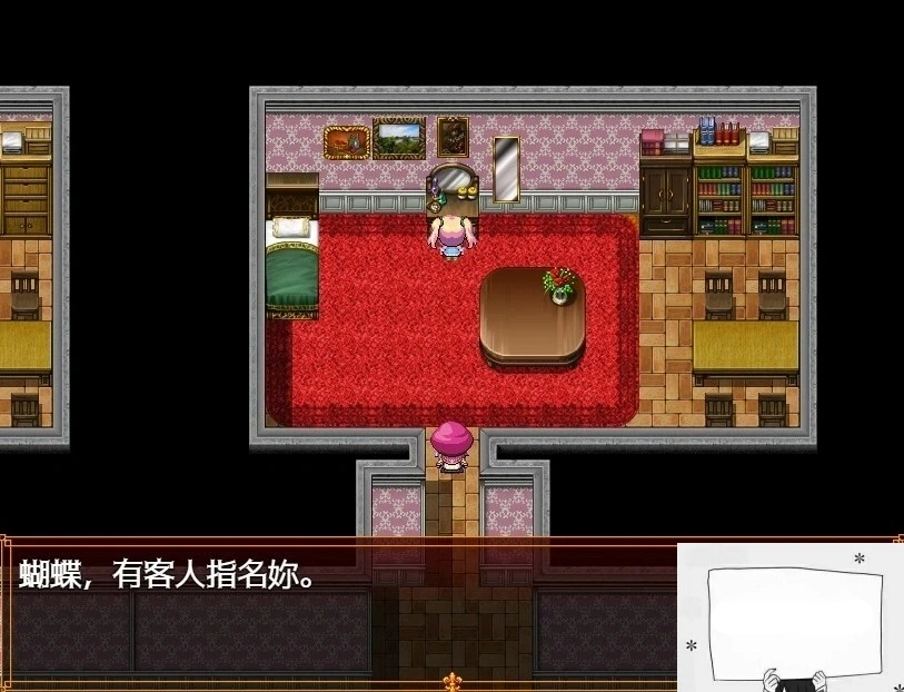 图片[4]-【PC/2D/RPG/中文】蝴蝶再临 V1.10 BOKIBOLI官方中文版【800M】-illusion中国 - - i社游戏-illusion中文汉化官方网站