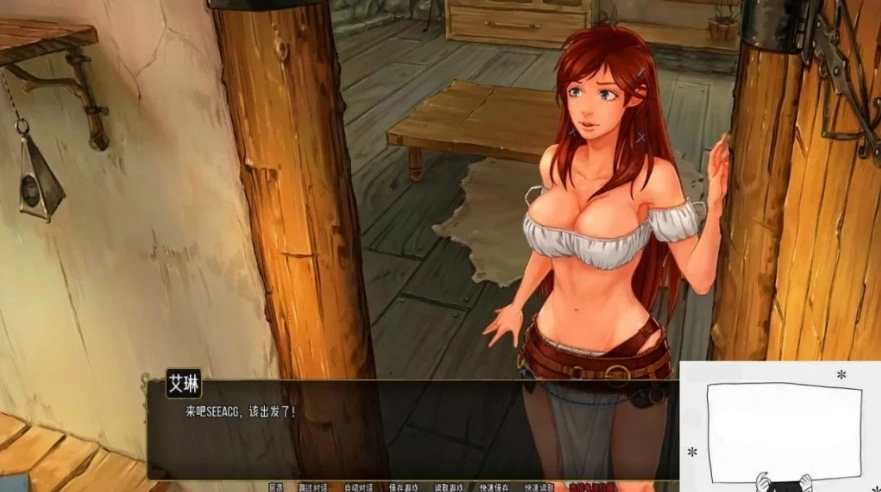 图片[4]-【PC/2D/像素SLG/汉化/动态】余烬的避难所 V0.11B STEAM官方中文版【480M】-illusion中国 - - i社游戏-illusion中文汉化官方网站