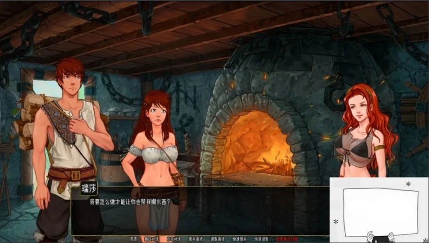 图片[7]-【PC/2D/像素SLG/汉化/动态】余烬的避难所 V0.11B STEAM官方中文版【480M】-illusion中国 - - i社游戏-illusion中文汉化官方网站