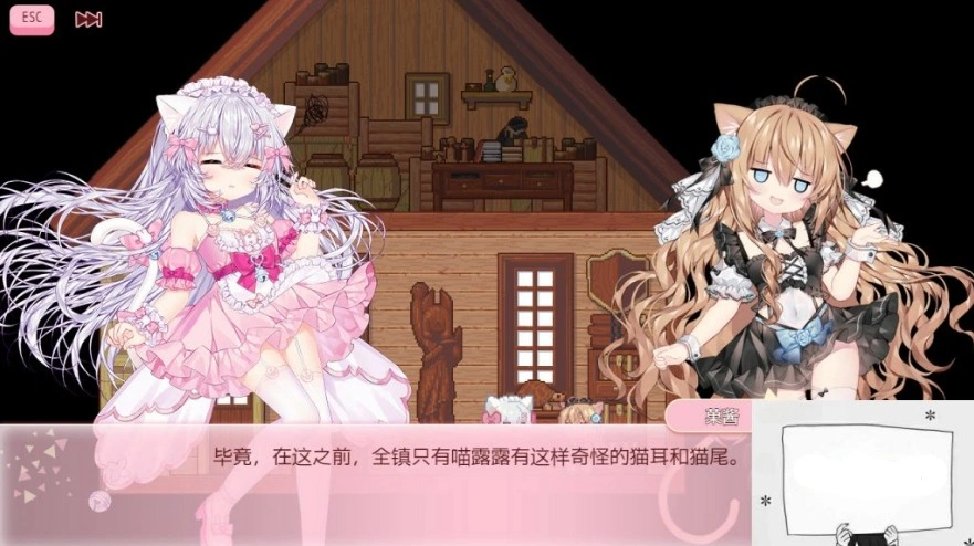 图片[5]-【PC/2D/SLG/中文】咸鱼喵喵 Build.9356496 STEAM官方中文版【990M】-illusion中国 - - i社游戏-illusion中文汉化官方网站