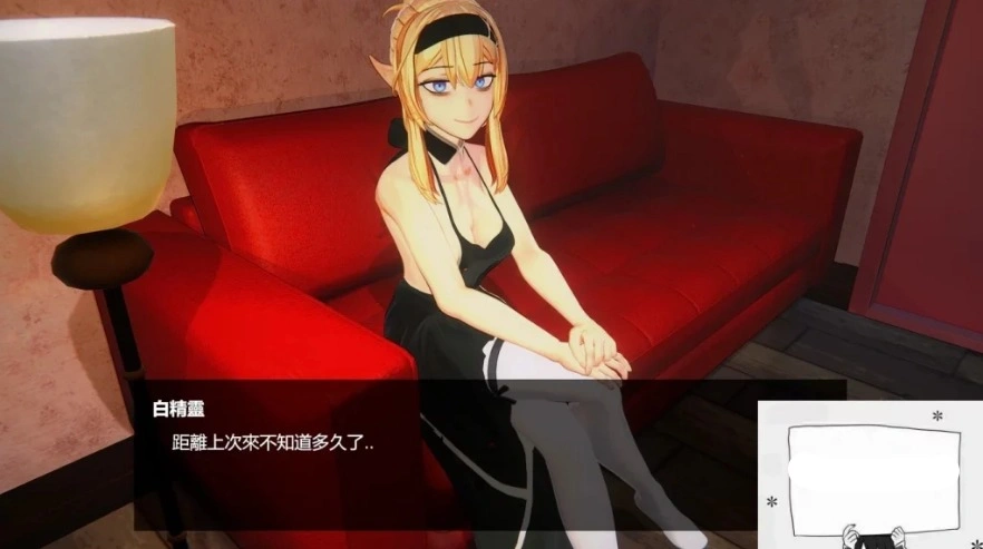 图片[5]-【PC/2D/SLG/中文】兽人/欧克按摩店 B11673995 STEAM官方中文版+DLC【16G】-illusion中国 - - i社游戏-illusion中文汉化官方网站