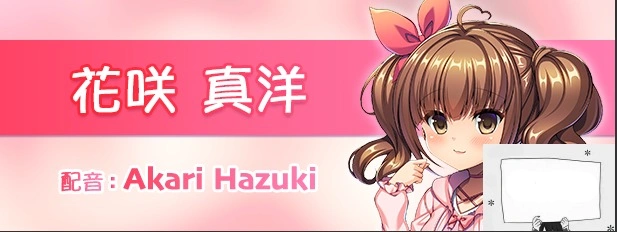 图片[2]-【2D/ADV/中文】我可是御宅社团的公主! V1.10 双端中文版【800M】-illusion中国 - - i社游戏-illusion中文汉化官方网站