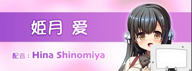 图片[3]-【2D/ADV/中文】我可是御宅社团的公主! V1.10 双端中文版【800M】-illusion中国 - - i社游戏-illusion中文汉化官方网站