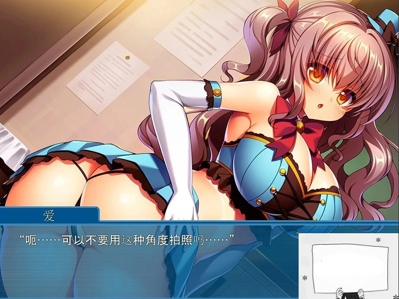 图片[5]-【2D/ADV/中文】我可是御宅社团的公主! V1.10 双端中文版【800M】-illusion中国 - - i社游戏-illusion中文汉化官方网站