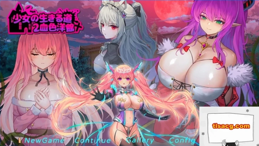 图片[2]-【PC/2D/像素ACT/中文】少女的求生之路2:血色洋馆 B11854388 STEAM官中【200M】-illusion中国 - - i社游戏-illusion中文汉化官方网站