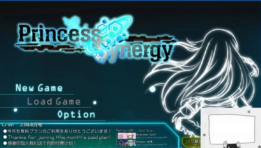 图片[1]-【2D/神级RPG/汉化】公主协同效应 V230803 云汉化【2.7G】电脑-illusion中国 - - i社游戏-illusion中文汉化官方网站