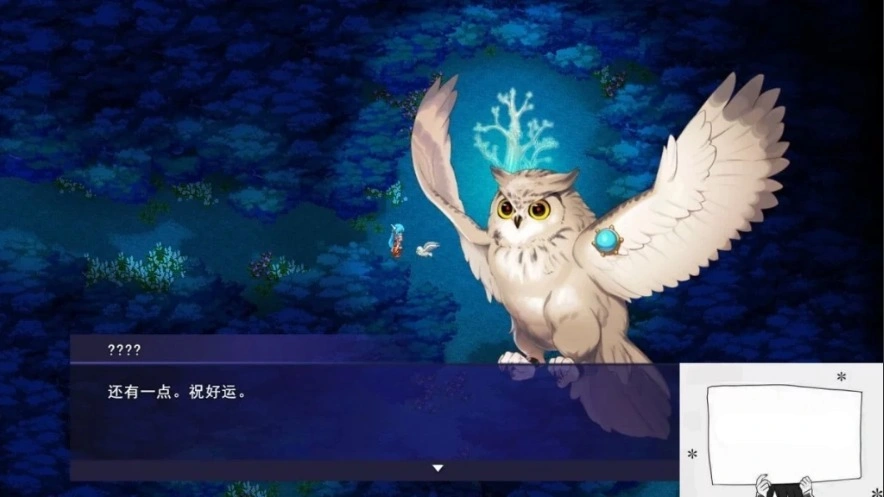 图片[2]-【2D/神级RPG/汉化】公主协同效应 V230803 云汉化【2.7G】电脑-illusion中国 - - i社游戏-illusion中文汉化官方网站