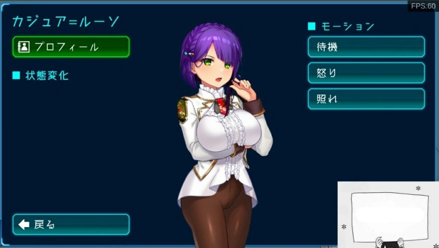 图片[6]-【2D/神级RPG/汉化】公主协同效应 V230803 云汉化【2.7G】电脑-illusion中国 - - i社游戏-illusion中文汉化官方网站