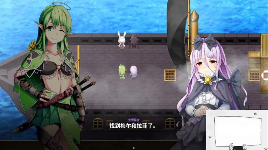 图片[5]-【2D/RPG/汉化】乐园的阿尔忒弥斯 V2.1 STEAM官方中文版【2G】电脑-illusion中国 - - i社游戏-illusion中文汉化官方网站
