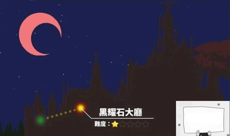 图片[2]-【PC/2D/ACT/中文/像素】诱惑城堡！Castle of Temptation V0.4.3a 官中步兵版【600M】-illusion中国 - - i社游戏-illusion中文汉化官方网站