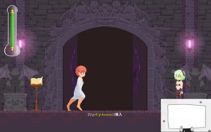 图片[4]-【PC/2D/ACT/中文/像素】诱惑城堡！Castle of Temptation V0.4.3a 官中步兵版【600M】-illusion中国 - - i社游戏-illusion中文汉化官方网站