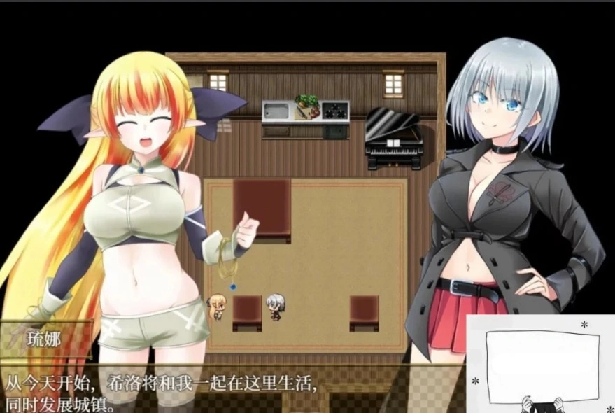 图片[5]-【PC/2D/RPG+SLG/中文】美好家园与地下城 Ver1.5.5 STEAM官中步兵版+DLC【2.3G】-illusion中国 - - i社游戏-illusion中文汉化官方网站
