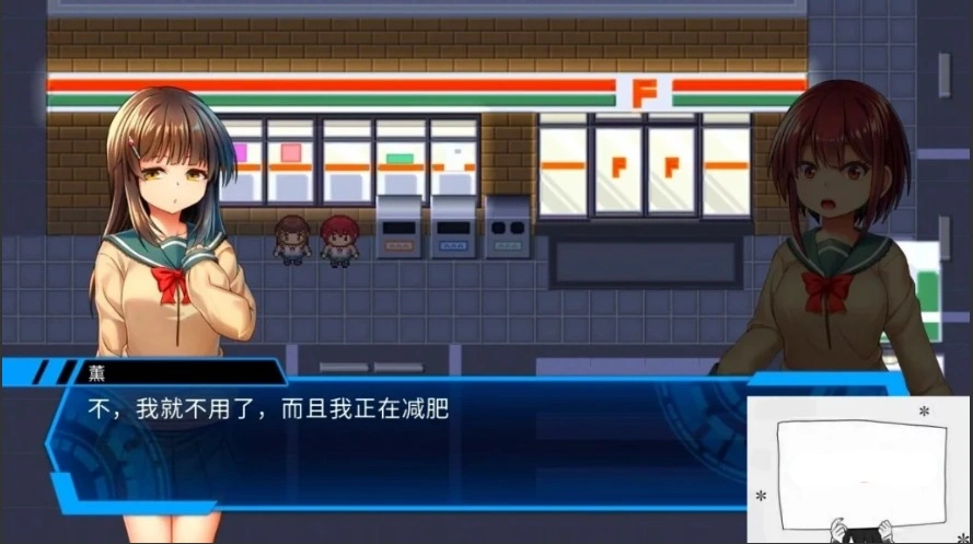 图片[3]-【PC/2D/RPG/中文/动态】战斗エロ特化RPG:圣齿轮部队V1.0.9 DL官方中文版【1.3G】-illusion中国 - - i社游戏-illusion中文汉化官方网站