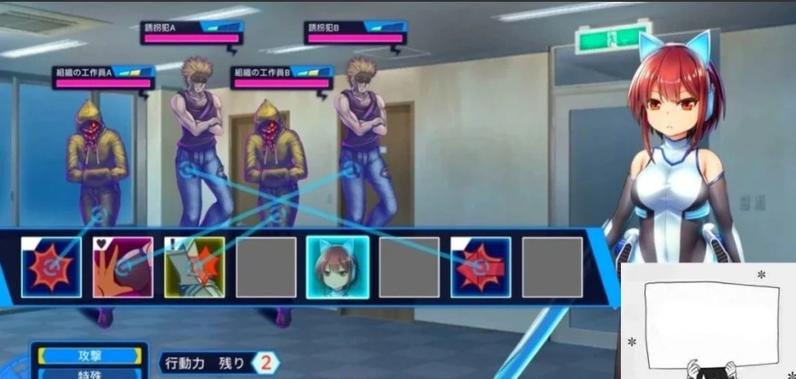 图片[4]-【PC/2D/RPG/中文/动态】战斗エロ特化RPG:圣齿轮部队V1.0.9 DL官方中文版【1.3G】-illusion中国 - - i社游戏-illusion中文汉化官方网站