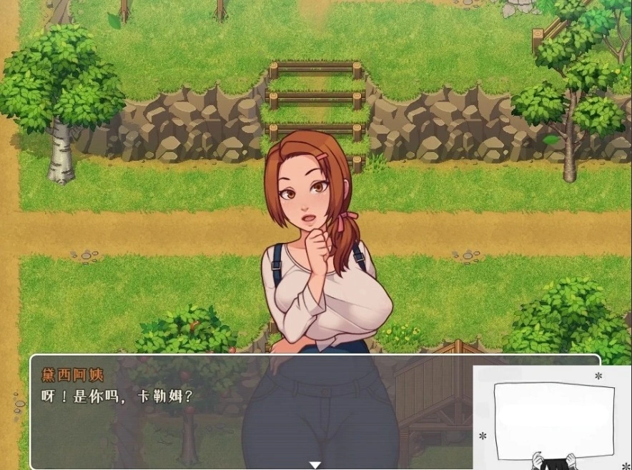 图片[2]-【PC/2D/欧美RPG/机翻】我的乡村日常生活！V0.2.8.0 云汉化版【2.1G】-illusion中国 - - i社游戏-illusion中文汉化官方网站