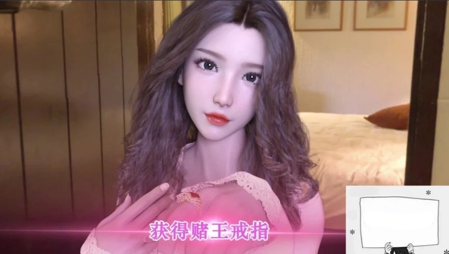 图片[5]-【PC/3D/SLG/中文/国语CV】赌神模拟器续作:欲望赌场 V1.02 STEAM官中步兵【6G】-illusion中国 - - i社游戏-illusion中文汉化官方网站