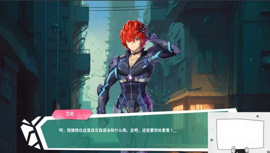 图片[2]-【PC/2D/互动SLG/中文/步兵】GLASS2-镜花水月2 V230730 STEAM官中步兵版【2G】-illusion中国 - - i社游戏-illusion中文汉化官方网站