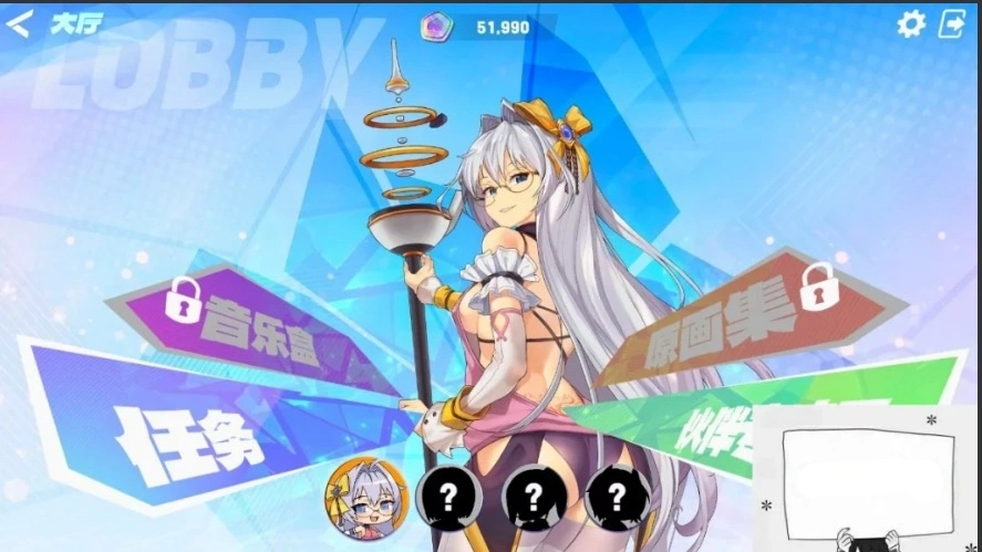 图片[5]-【PC/2D/互动SLG/中文/步兵】GLASS2-镜花水月2 V230730 STEAM官中步兵版【2G】-illusion中国 - - i社游戏-illusion中文汉化官方网站