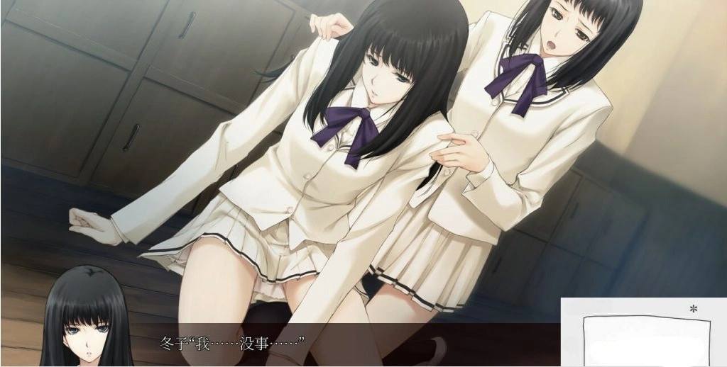图片[3]-【2DADVGAL中文】壳之少女 Build.11779146 STEAM官方中文HD重制版电脑2G-illusion中国 - - i社游戏-illusion中文汉化官方网站