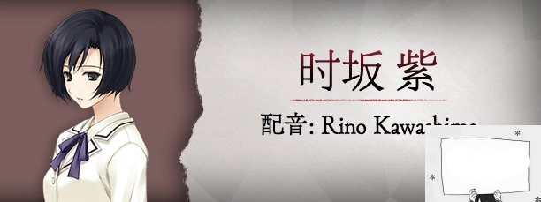 图片[4]-【2DADVGAL中文】壳之少女 Build.11779146 STEAM官方中文HD重制版电脑2G-illusion中国 - - i社游戏-illusion中文汉化官方网站