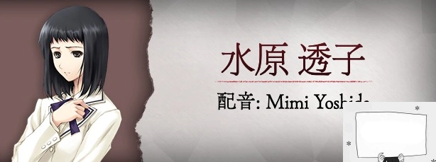 图片[6]-【2DADVGAL中文】壳之少女 Build.11779146 STEAM官方中文HD重制版电脑2G-illusion中国 - - i社游戏-illusion中文汉化官方网站