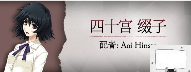 图片[7]-【2DADVGAL中文】壳之少女 Build.11779146 STEAM官方中文HD重制版电脑2G-illusion中国 - - i社游戏-illusion中文汉化官方网站