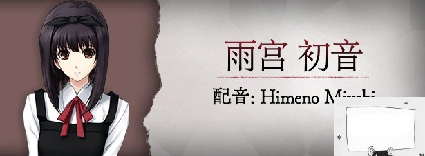 图片[9]-【2DADVGAL中文】壳之少女 Build.11779146 STEAM官方中文HD重制版电脑2G-illusion中国 - - i社游戏-illusion中文汉化官方网站